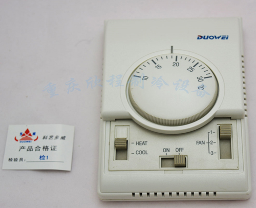 WSK-7D多威溫控 塑料外殼