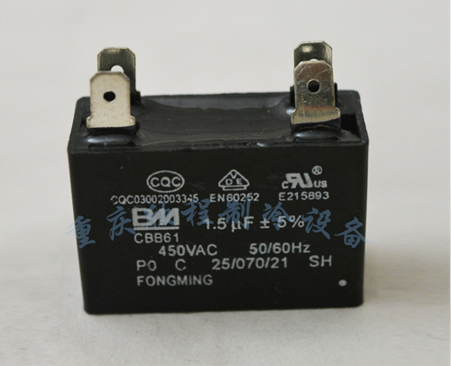 空調(diào)風機電容1.5-1.2UF