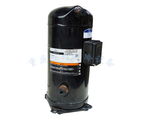谷輪壓縮機(jī) (VR47) ZR47K3-PFJ-522 220V 4P 吸φ22排φ12