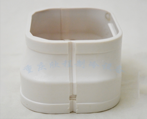 管槽“蓋管與連接件” BJ100-80 變徑連接 73mm109mm62mm
