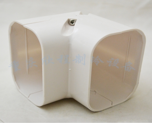 管槽“蓋管與連接件” PW100 平面彎90度 108mm74mm136mm