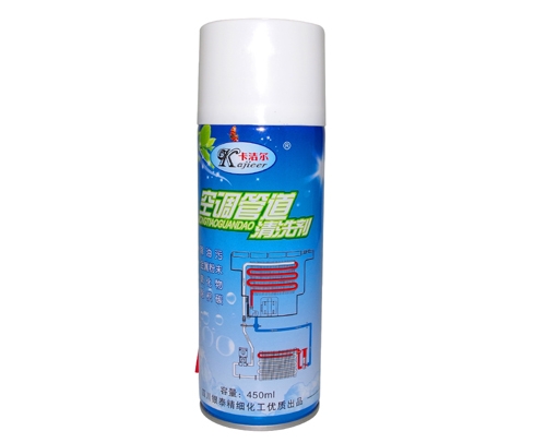 卡潔爾冷媒管道清洗劑（450ml）