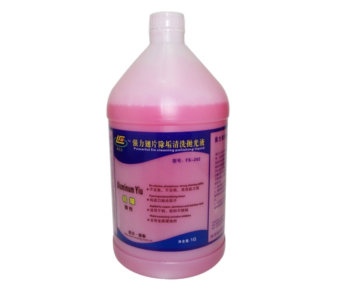 FS-202 3.78升 強力除垢清洗拋光液（鋁耀）( 弗蘭士)