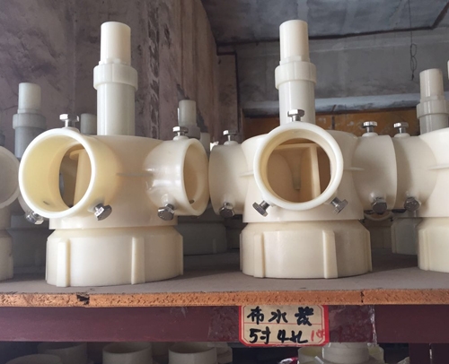 5寸4孔 冷卻塔ABS布水器